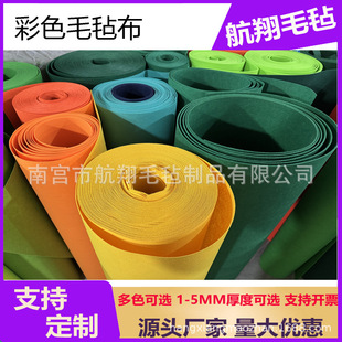 1-5mm��ɫë�ֲ�����DiY�ֹ������z����ճ���o�����Ϡ����b�