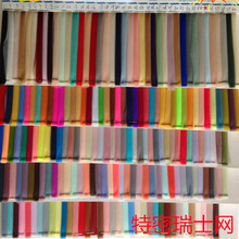 �F؛��ܛ�\�]���������W ���μ��W�� ����ȹͯ�b�W�� �鼆��ʿ�W