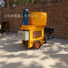多功能塑胶跑道喷涂机 水泥砂浆喷涂机 大功率腻子喷浆机