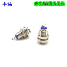 M8ٰo͹^^λbԴIʽˮA_P8mm