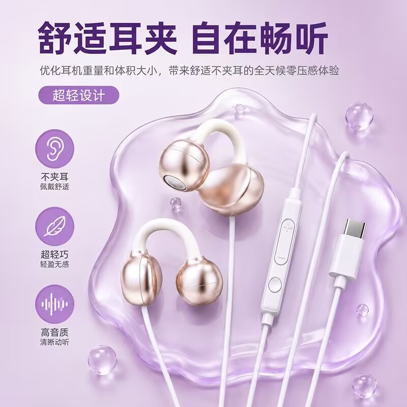 ����type-c�ж�ʽ���� ����ƻ����Ϊ�ֻ�hifi����typec���߶���