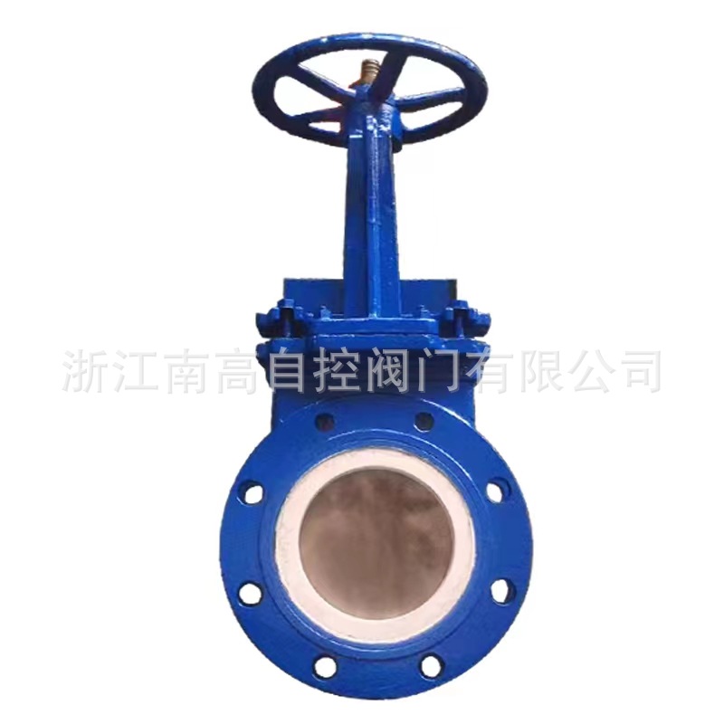 PZ73TC-16C DN200 手动插板阀 耐磨陶瓷刀型闸阀