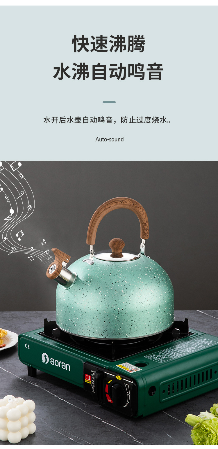 O1CN01mSOWn520x7ebZX1Cp_!!2212383596915-0-cib.jpg?__r__=1689494095100