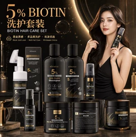 贴片面膜;洁面产品;面霜