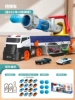 Cannonball car [Give 4 alloy car + 12 iron car + 6 soft pinball] Gift box