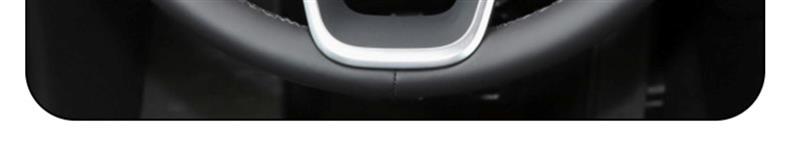 22-25 Hongqi Eqm5 Screen Center Console Gear Interior Car Sticker Modified Special Paint with Tpu Protective Film