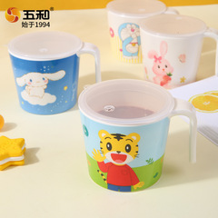 Genuine cartoon children's water cup for baby drinking water learning cup household cup with lid scale milk cup tableware wholesale