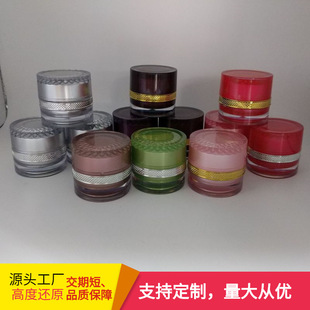 �S��ֱ��10g�n�������������ρ�����ƿ���yƷ���ĸ�˪��˪ƿ�F؛