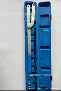 可换式皮带盘支档扳手 通用型风扇离合器凸轮轴皮带轮拆装工具