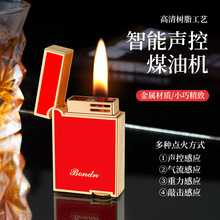 BD8078�¿�W�t�����ܴ��������ߙnú�ʹ��C���ԏS�����l