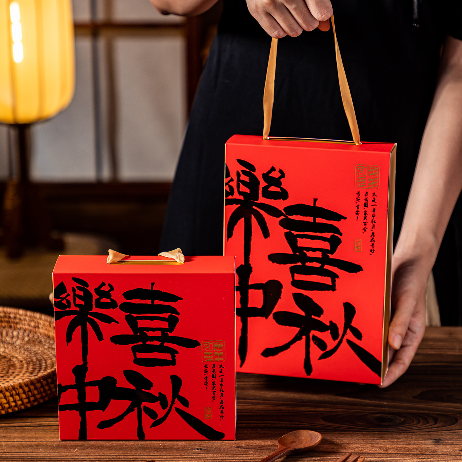 2025新款中秋月饼包装盒冰皮月饼蛋黄酥礼盒新中式高档送礼空盒子