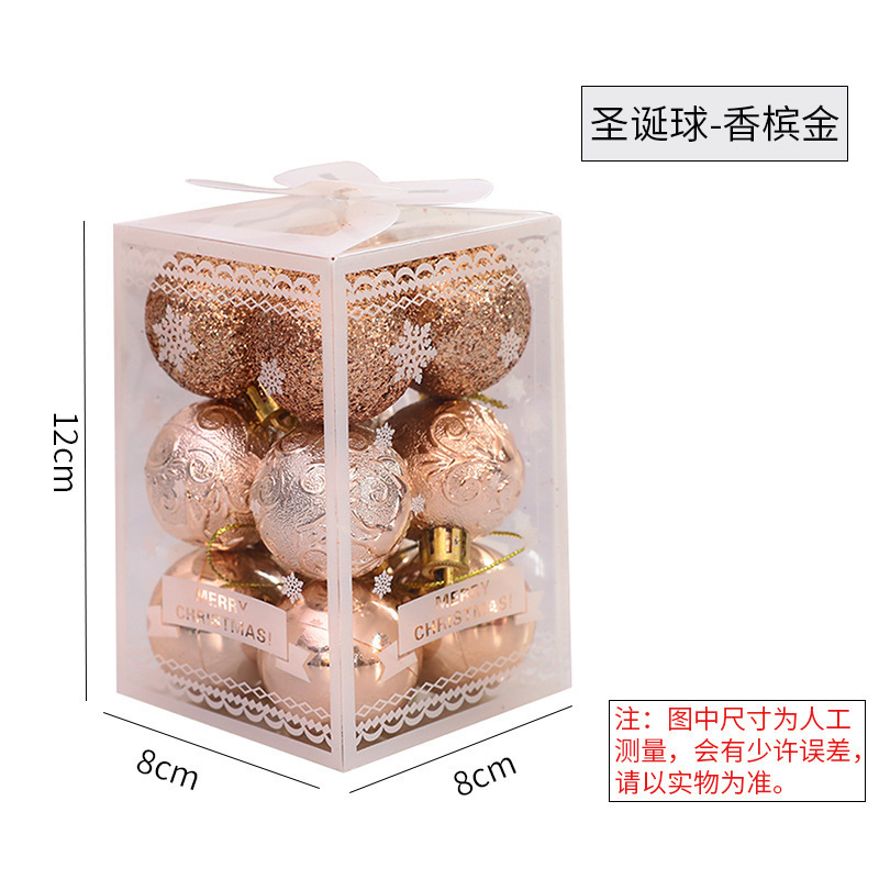 クリスマスツリー装飾クリスマスツリーペンダント装飾品4cm12個入りクリスマスボール9色オプションクリスマスプレゼント|undefined