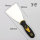 Two-color stainless steel 3-inch