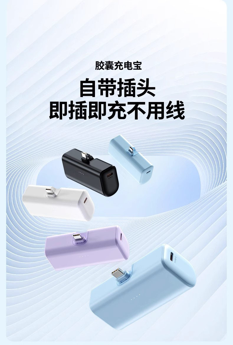 详情图05