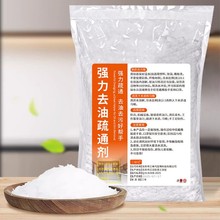 ����ȥ���|�N���͟��C���ϴ���坍�۲�����ˮ��ȥ��������ͨ��