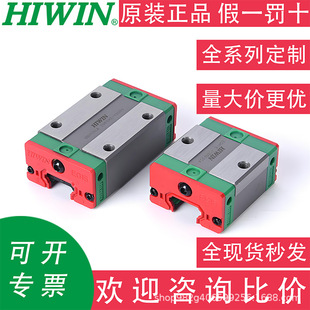 ̨��ԭ�b�M�����yHIWIN�o���L��z�ܽz�U΢܉��ؓ�dֱ����܉���K