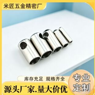 �F؛���P��Ʒ��� ���^ Ƥ�K朿� ��Ҏ��
