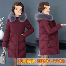 中老年棉服妈妈冬装棉衣外套中长款中年女装加大加厚棉袄