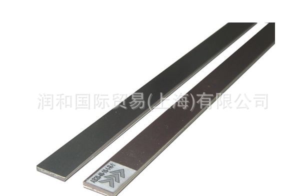 csm_magnetband_01_8674169ecb