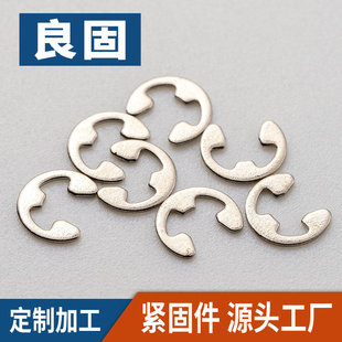 ���P�e�Ϳ����_�ړ�Ȧ E�ο��h�����S�۶�λ�����⿨�����㲿��