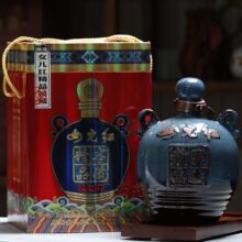 女儿红绍兴黄酒 精品窖藏半干型糯米花雕酒礼盒装整箱一坛2500ml