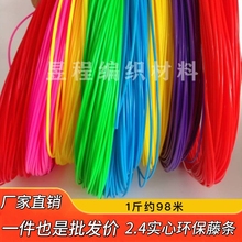 �ٗl�ֹ������@���پ��������Ϸ������ˮ���@���@�ռ{�@����diy