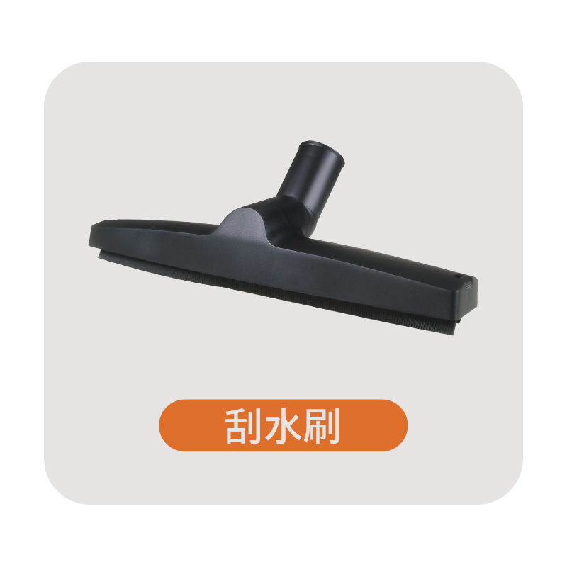 와이퍼 브러시