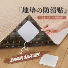 ձ؉|Në̶̺NoƄӌ|pNz