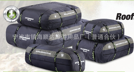 O1CN01mSPqDd220cR9MP1Al_!!961417058-0-cib.jpg?__r__=1730335772343