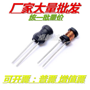 ����늸� 6X8 150UH 180UH 200UH 220UH 250UH 270UH 300UH 330UH