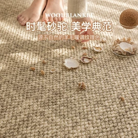 家用地毯;商用地毯;其他胶带