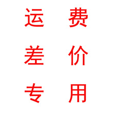 �ļ������\��ˮ��������������Ů�����yˮ��̫�ձ��ӌW��