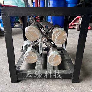 Small Planetary Polishing Machine High Speed Light Trim Machine Centrifuge Simple Centrifuge