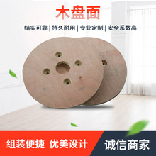 lľ|վ@P 늹Ʒ|ռ{P ӺľP湤݆