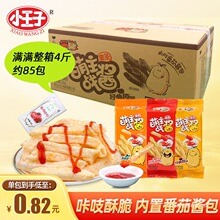 С�����������u��l����ʳС��ԭζ����ζ������l�W�t��ʳ���l