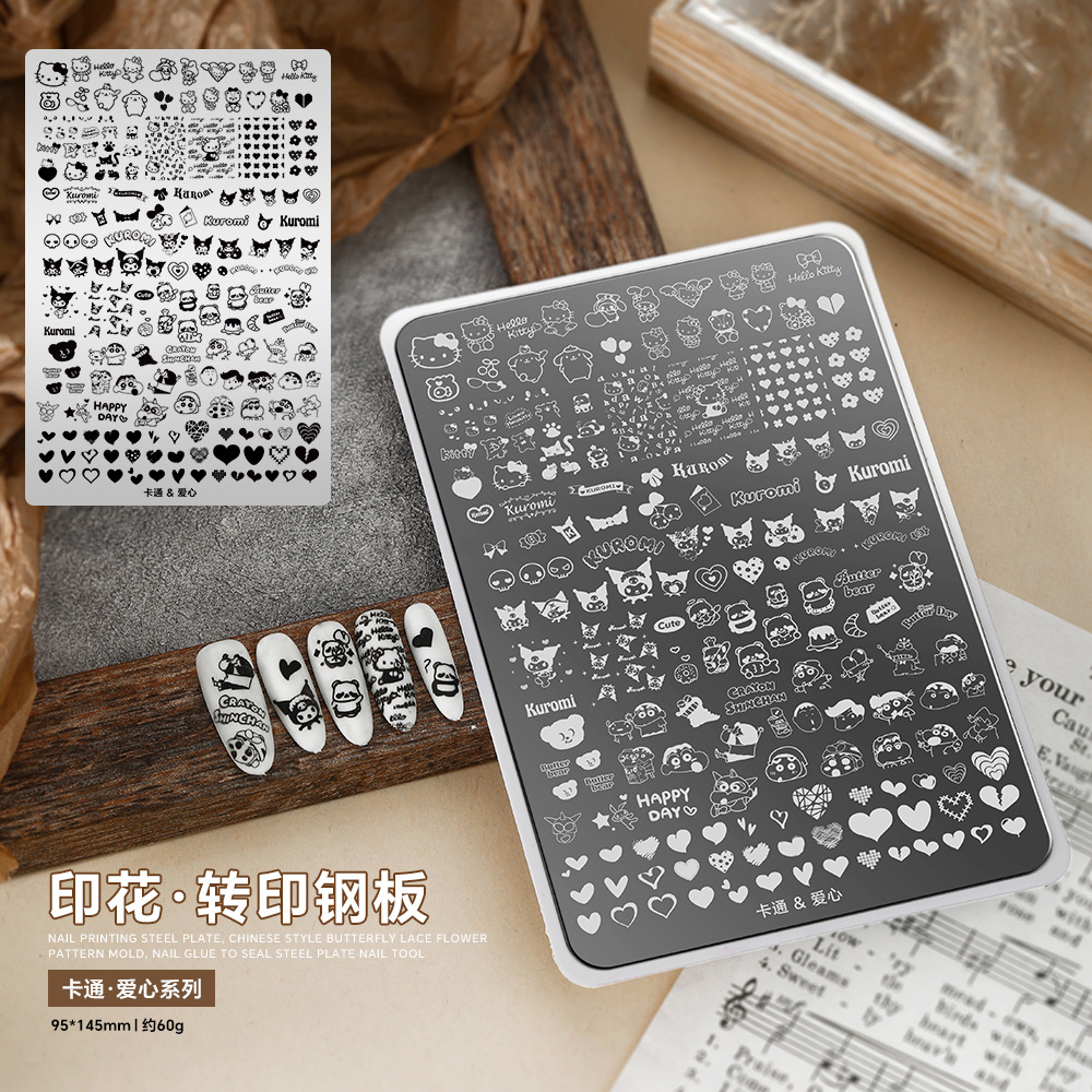 만화 하트(뒷판 포함)