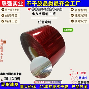 5C�tС�����D�䲻���z�˺������N���YƷ��ˮ�z�׺�׼����ӡ����