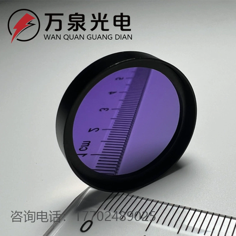 330nm узкополосный фильтр Пропускная способность 10nmOD4 ультрафиолетовая полоса через фильтр с высоким прозрачным покрытием