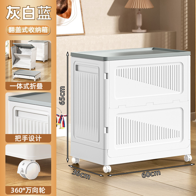 卧室被子衣服收纳箱大容量超大客厅玩具收纳可移动塑料收纳箱|undefined