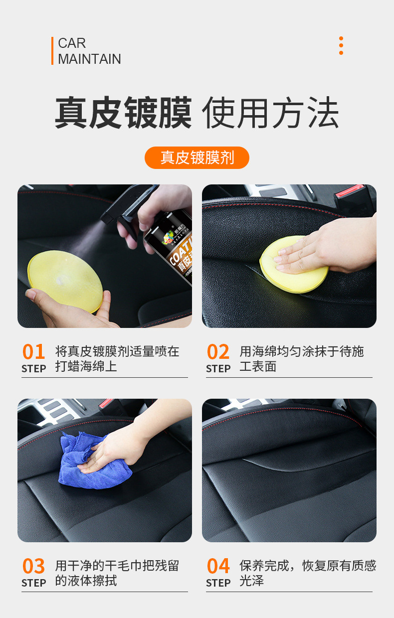详情页_08.jpg