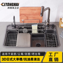 SUS304���P�3D���y�{��С�����N����β۶๦��ϴ������ϵ��ˮ��