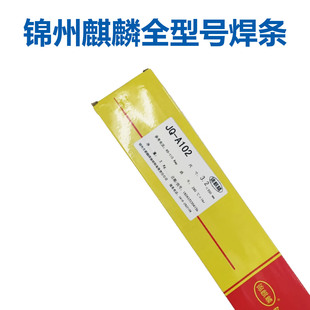 �F؛�\������J857Cr�ͺϽ�䓺��lE8515-G̼䓺��l3.2/4.0