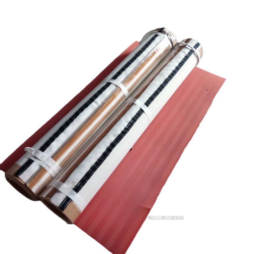 云帆rf抽吸带式过滤机固液分离用循环滤带