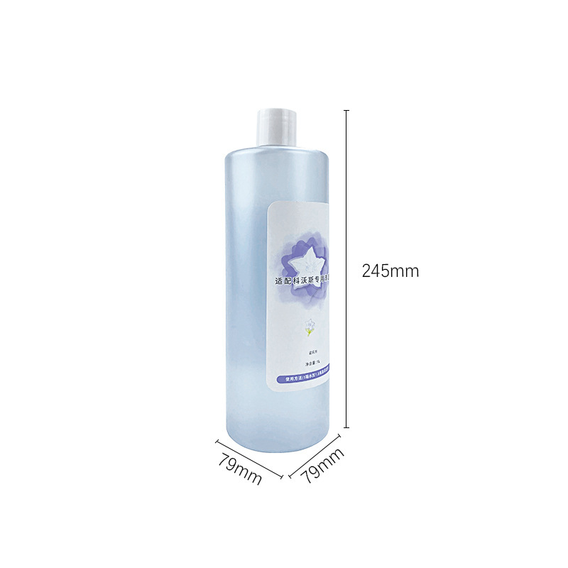 适配科沃斯X1S Pro Plus扫地机器人配件主刷滚刷过滤网抹布清洁液|undefined
