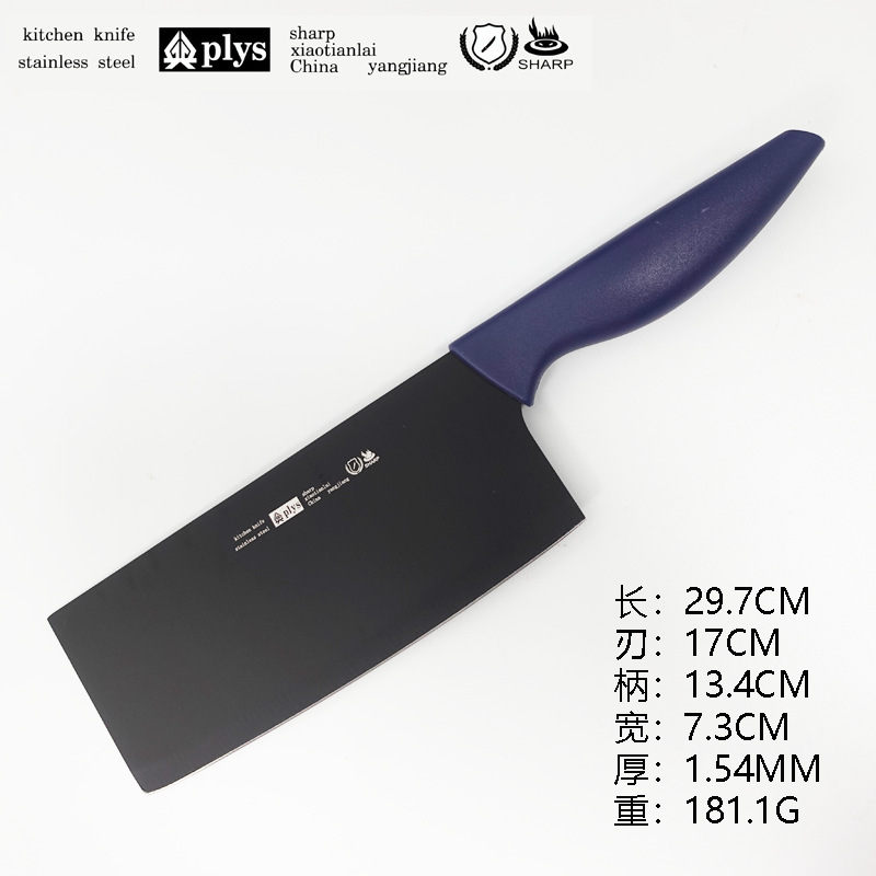 Forjado Yangjiang cuchillo de cocina cuchillo de corte de hueso de cocina cuchillo de corte de carne afilado cuchillo de cocina sin aprobación