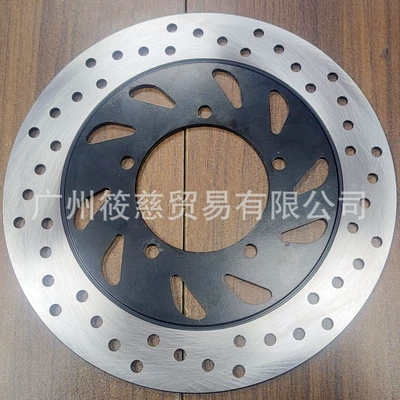 Suitable for Flying Eagle, Linhai Yamaha 175, Cygnus Bws, Third and Fourth Generation Front Brake Disc (Tormoz supportları) - disc