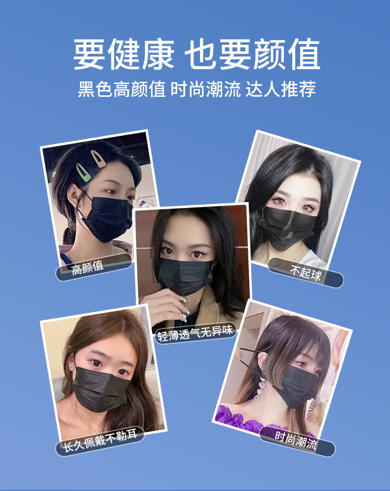 黑色灭菌盒子2号链接详情页定稿_02