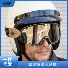滑雪护目镜头盔100风镜%摩托车眼镜风镜越野骑行机车防风沙头盔热