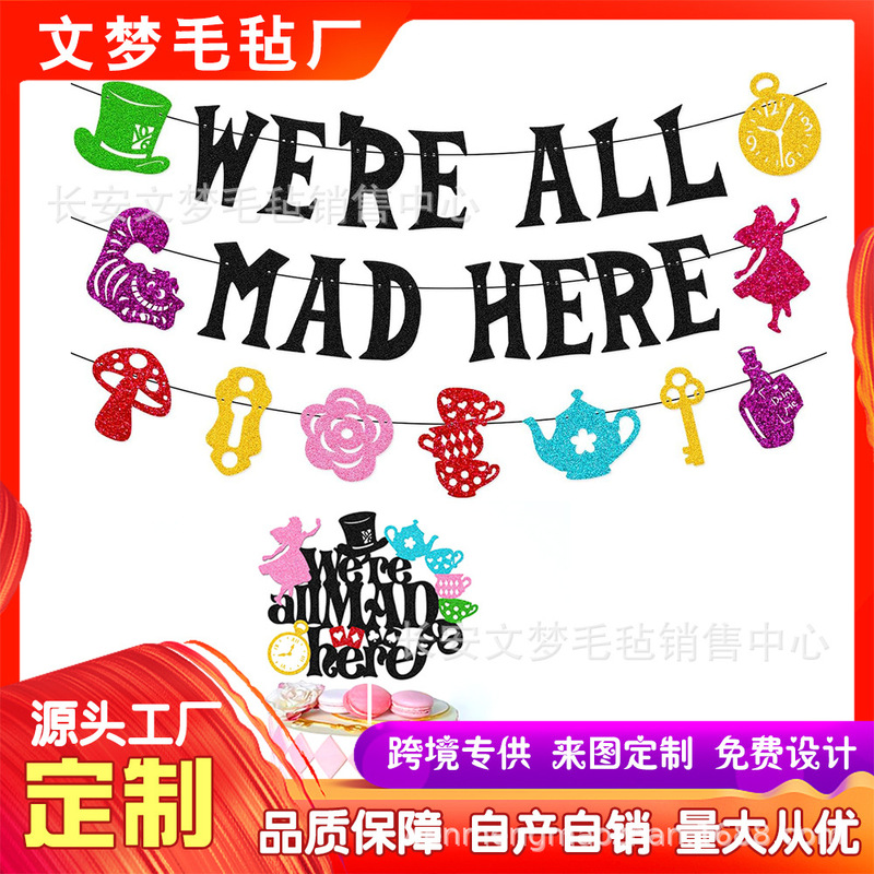 We'Re All Mad about Cakes Birthday Party Decorations Flags Afternoon Tea Poker Magical World Party Theme We'Re All Mad about Cakes Birthday Party Decorations Flags Afternoon Tea Poker Magical World Party Theme