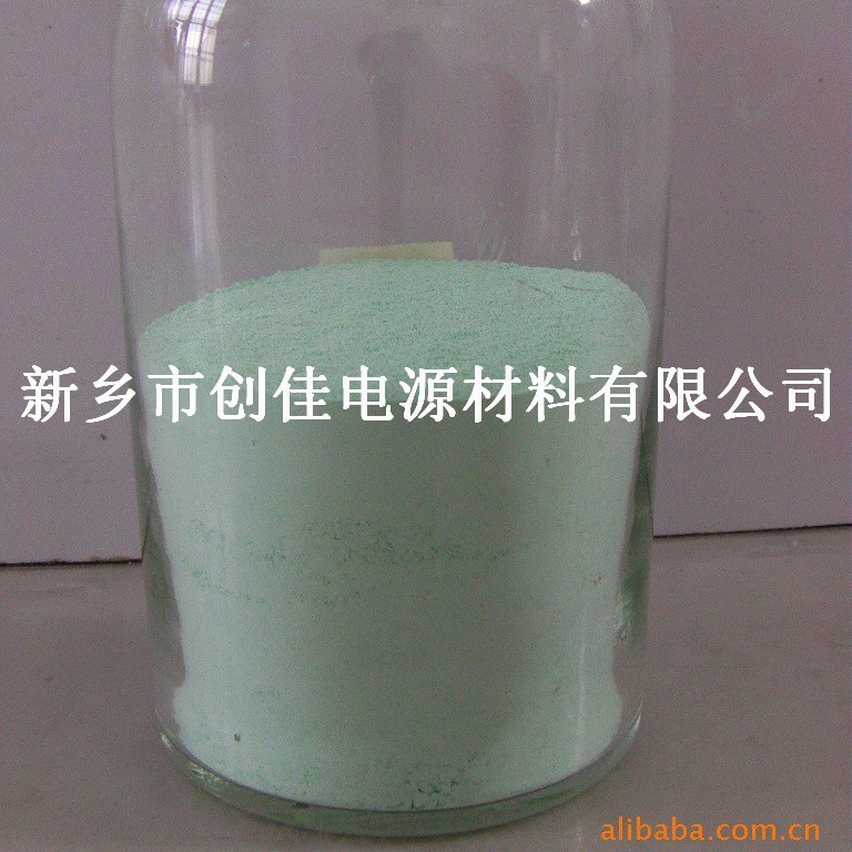 ��Ӧ��ؼ�50Ŀ̼���� ��ҵ����ʽ̼���� ��������13839061632